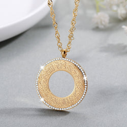 Ayatul Kursi Diamond Necklaces - zenarab