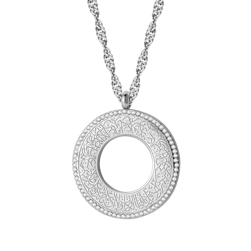 Ayatul Kursi Diamond Necklaces - zenarab