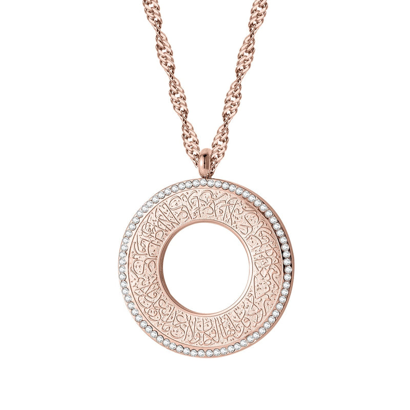 Ayatul Kursi Diamond Necklaces - zenarab